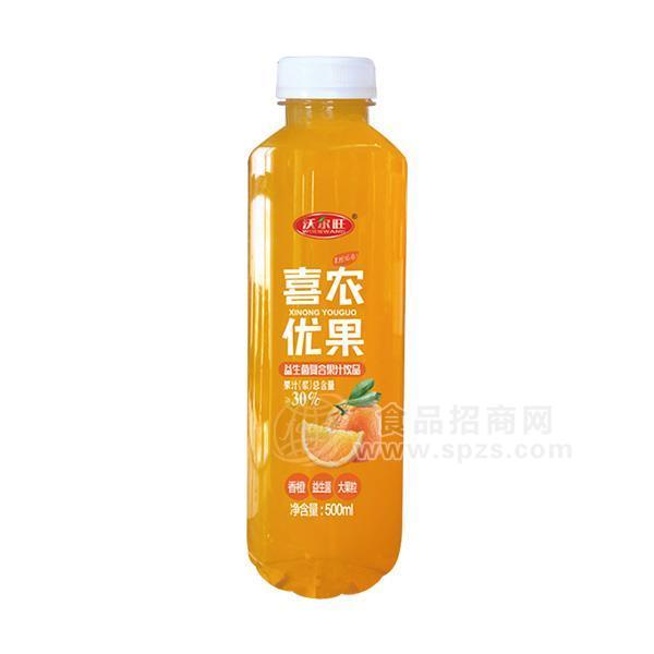 沃爾旺  芒果益生菌復(fù)合果汁飲品 果汁飲料 瓶裝果汁招商新品上市 500ml