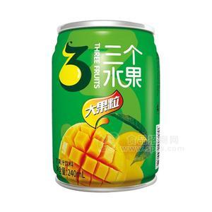 罐装大果粒 芒果汁饮料 新品招商 240ml
