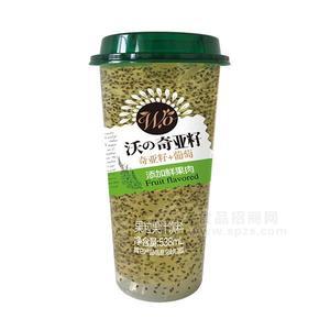 沃奇亞籽＋葡萄 果肉果粒果汁飲料 果肉飲料新品上市538ml