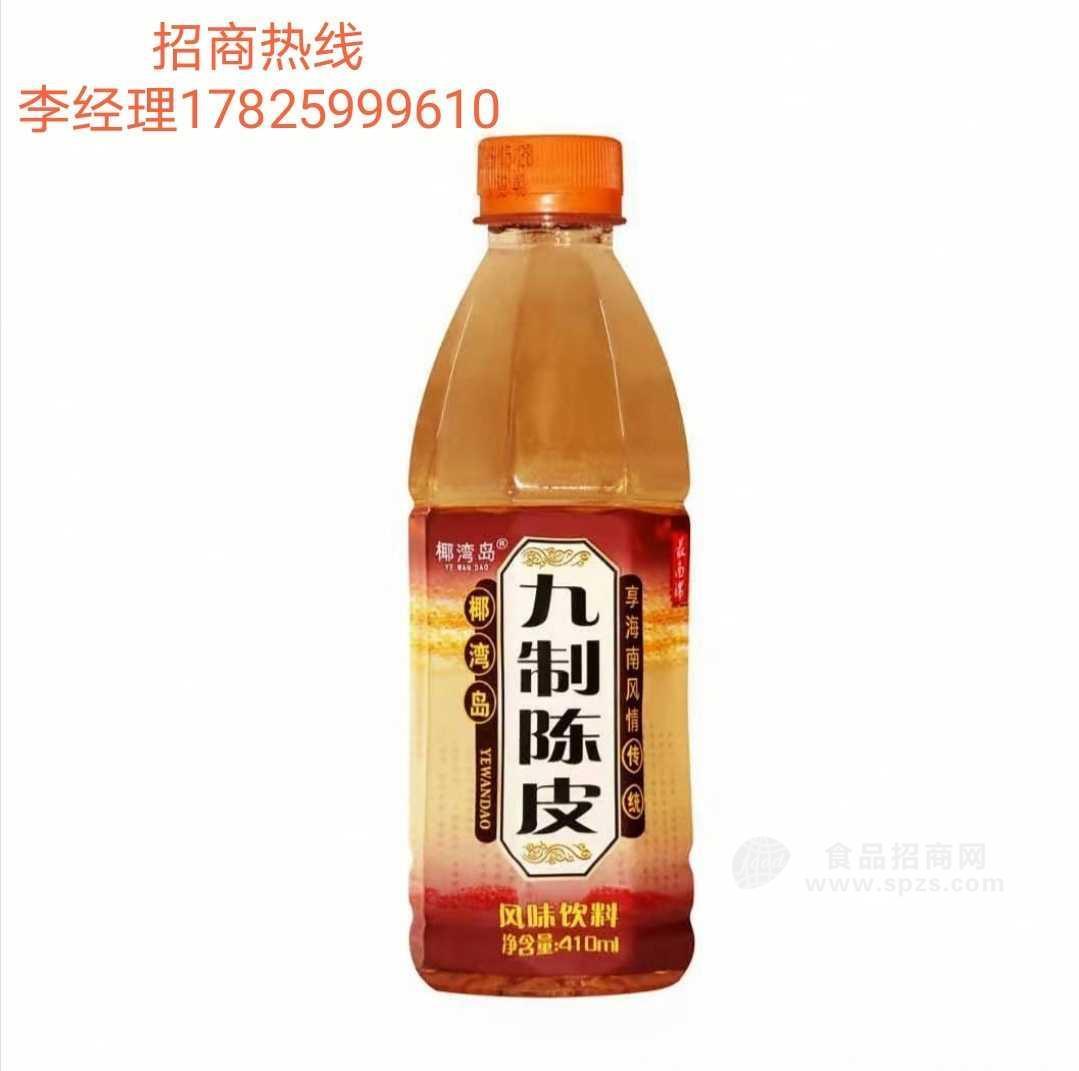 椰湾岛九制陈皮