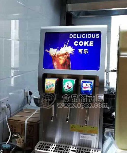 学校食堂可乐机汉堡店可乐机维修安装可乐糖浆配送