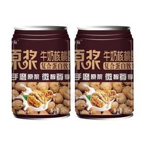 微智核 原漿牛奶核桃露復(fù)合蛋白飲料 240ml