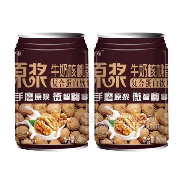 微智核 原浆牛奶核桃露复合蛋白饮料 240ml