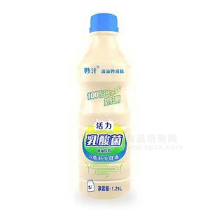 妙汁 活力乳酸菌風(fēng)味飲料 乳飲料 1.25L