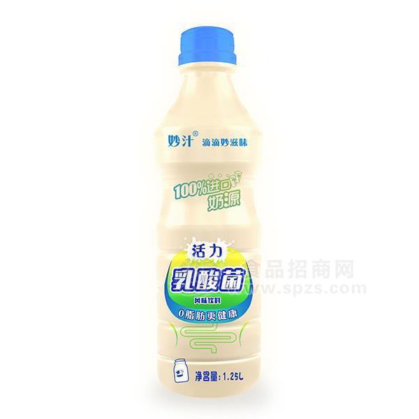 妙汁 活力乳酸菌風味飲料 乳飲料 1.25L