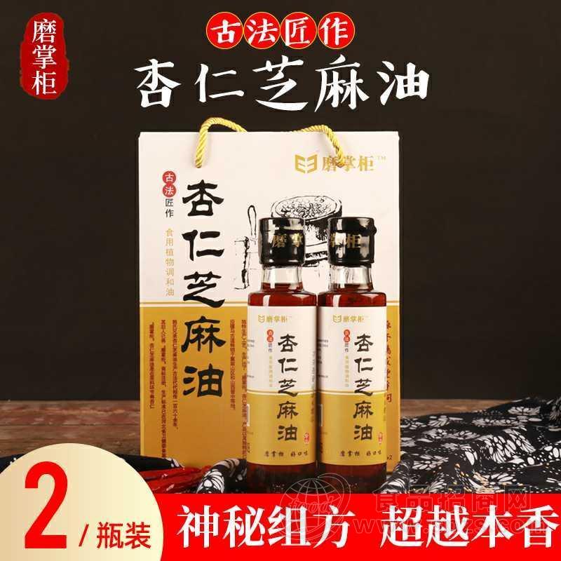 磨掌柜杏仁芝麻油