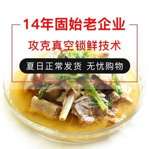 固佳 固始县本地特产 固始鹅块 招商加盟代理招商