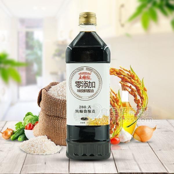 玉锦园味极鲜酱油