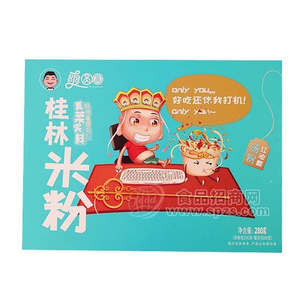 爽圓圓 紅油酸湯粉 桂林米粉 方便食品招商新品上市 米粉代理 米粉加盟招商280g