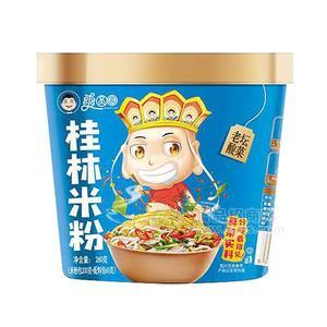 爽圓圓  老壇酸菜  桂林米粉 桶裝方便米粉 方便食品招商260g