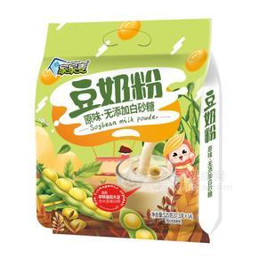 家家麦525克豆奶粉原味无添加白砂糖大豆冲调
