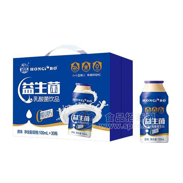 牛保姆 益生菌 乳酸菌飲品0脂肪乳飲料新品招商整箱裝100mlx30瓶