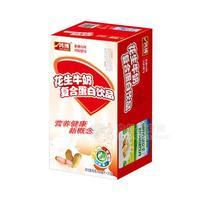 鸿博 花生牛奶复合蛋白饮品 花生奶招商 厂家直销250mlx20盒