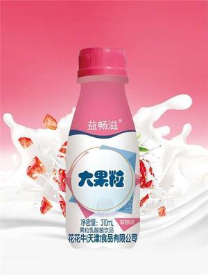 益暢滋大果粒草莓味乳酸菌310ml招商中