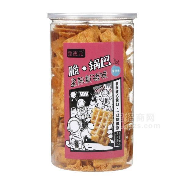 豫德元脆锅巴麻辣味瓶装锅巴休闲食品招商锅巴代理锅巴招商240g