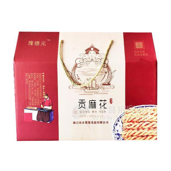 豫德元 民權(quán)特產(chǎn) 麻花招商 禮盒裝麻花代理 休閑食品招商