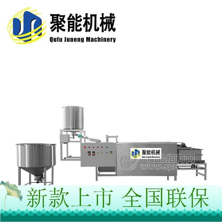 不锈钢豆腐皮机厂家 大型八米的千张机视频