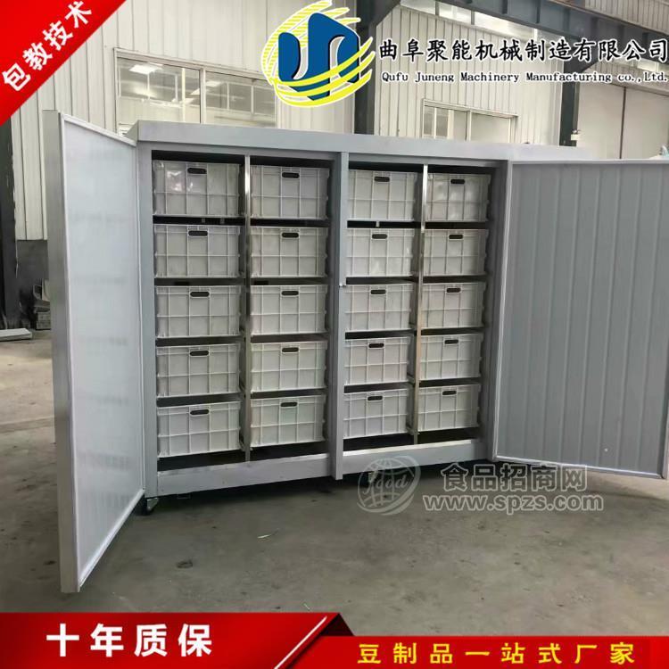大型商用豆芽机生产视频 新一代环保豆芽机