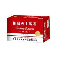 佰威勇士啤酒  精酿啤酒招商 整箱装 啤酒加盟 啤酒代理