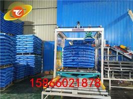 山东腾阳码垛机器人工业包装的码垛强手