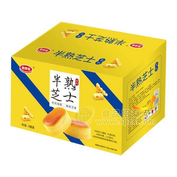 盛康馨半熟芝士蛋糕 烘焙食品禮袋裝