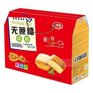 盛康馨无蔗糖蛋糕烘焙食品礼袋装1.008kg