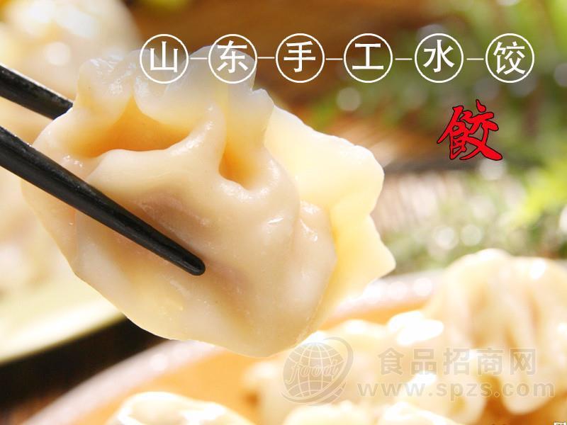 中小型速冻水饺加工厂主要设备有哪些