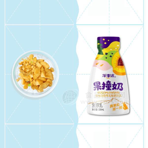 樂事達(dá) 果撞奶 黃桃百香果乳酸菌飲品 乳飲料330ml