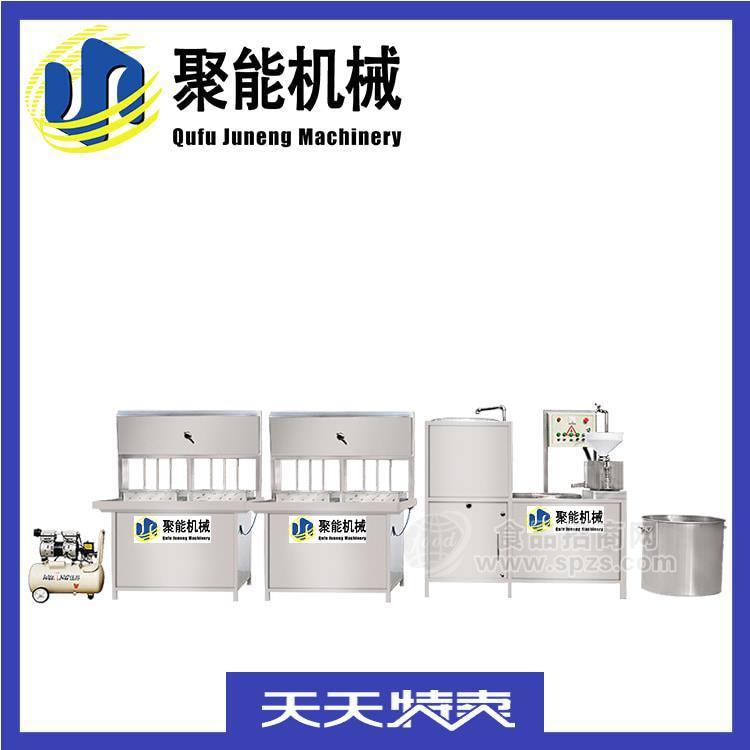 自動豆腐機(jī)占地面積小 新型智能自動化豆腐機(jī)