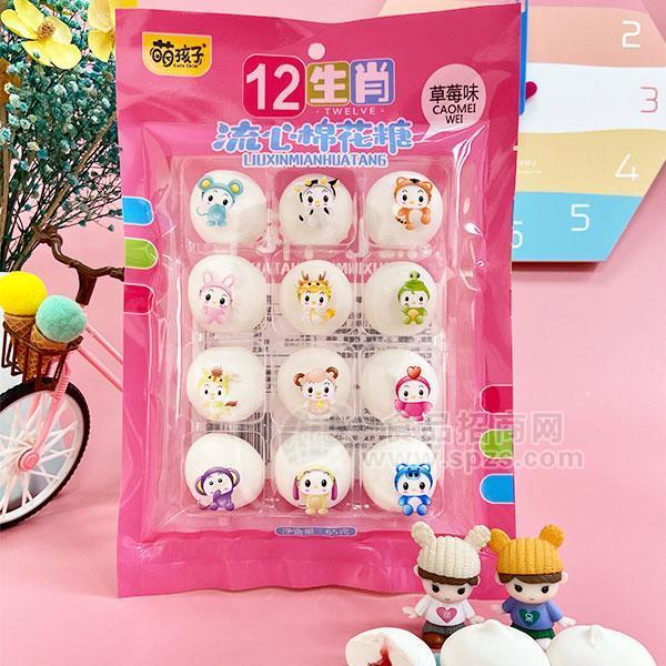 萌孩子流心棉花糖 草莓味 糖果65g