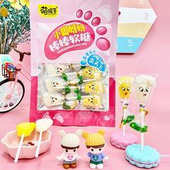 萌孩子棒棒软糖 糖果80g