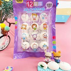 萌孩子流心棉花糖 蓝莓味 糖果65g