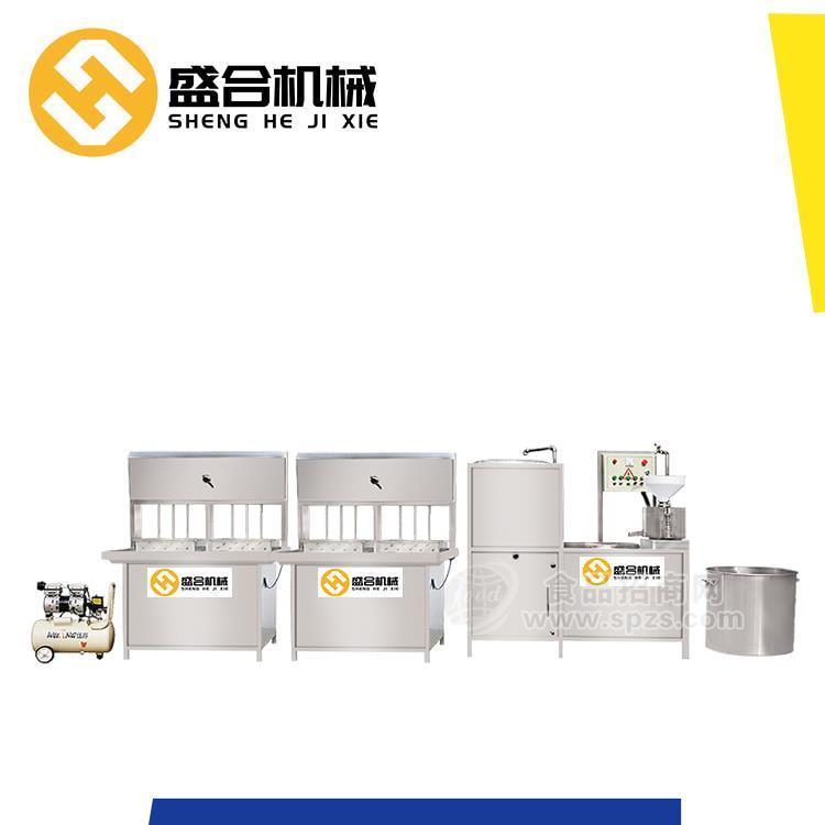 長春漿渣分離豆腐機 全自動花生豆腐機廠家