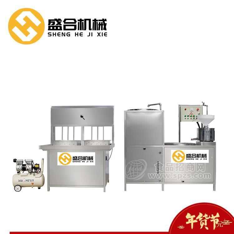 铁岭多功能家用豆腐机 大型商用全自动豆腐机