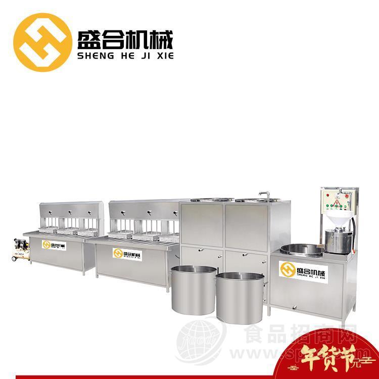 四平全自动一次成型豆腐机 商用豆腐机大容量