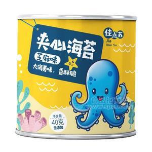佳点苏 罐装夹心海苔 芝麻味夹心海苔招商  休闲食品代理40g