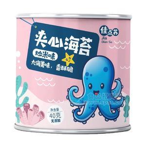 佳点苏 罐装夹心海苔 炒米味夹心海苔招商  休闲食品代理40g