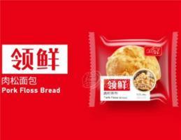 喜兔食品 领鲜肉松面包