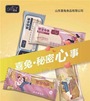 喜兔食品 秘蜜心事系列面包 散称烘焙糕点