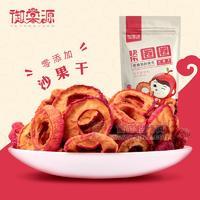 河北御棠源沙果干100g，200g招商