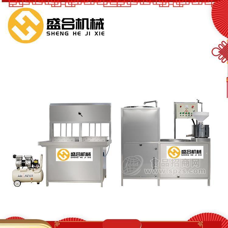 白城豆腐机商用150型 多功能花生豆腐机