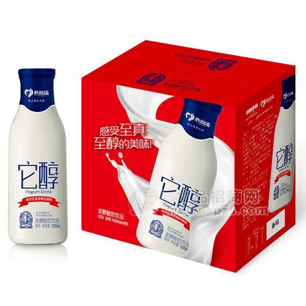 ·心意添 它醇 发酵酸奶饮品 央视展播品牌 酸奶招商 酸奶代理 酸奶整箱招商1Lx6瓶 