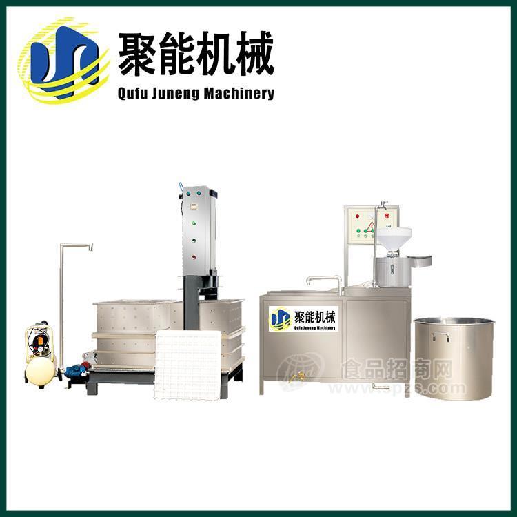 省時省力豆干機(jī)自動調(diào)節(jié) 熏豆腐干機(jī)器視頻