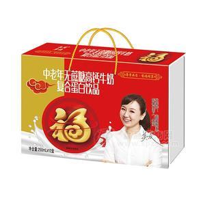两岸同福中老年无蔗糖高钙奶  复合蛋白饮品250mlx12盒