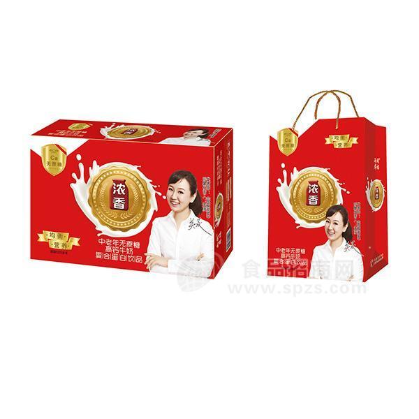 兩岸同福中老年高鈣奶 復(fù)合蛋白飲品