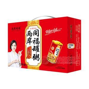 两岸同福 罐粥 桂圆莲子八宝粥 方便粥招商代理加盟手提整箱装