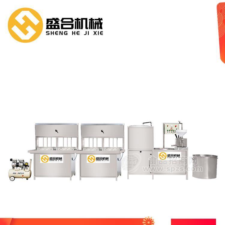 南京多功能彩色豆腐机 家用小型自动豆腐机