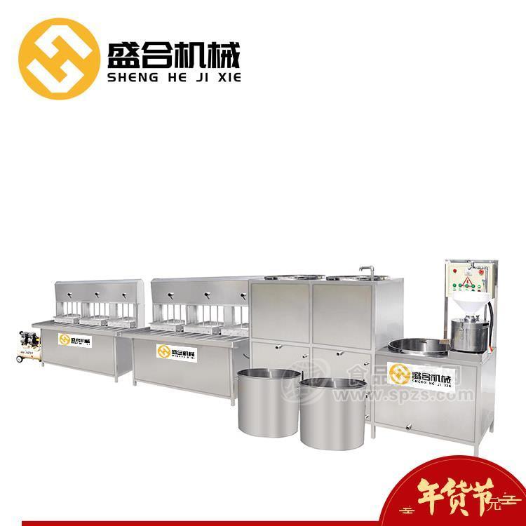 鹽城豆腐機(jī)器自動商用 小型全自動多功能豆腐機(jī)