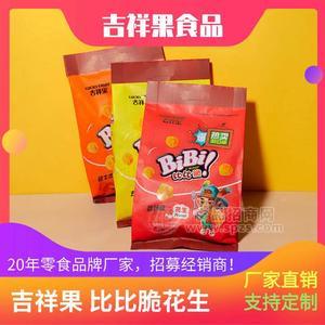 休閑食品廠家找經(jīng)銷(xiāo)商/招商代理直銷(xiāo)批發(fā)-325g多味花生-潮州吉祥果食品