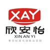 重庆欣安怡食品有限责任公司